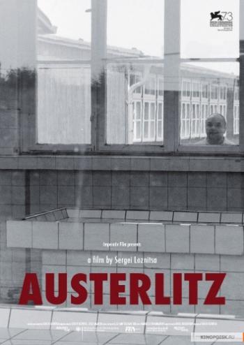 Аустерлиц / Austerlitz SUB