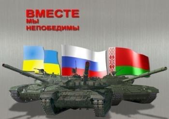 Коловрат - Триединство славян