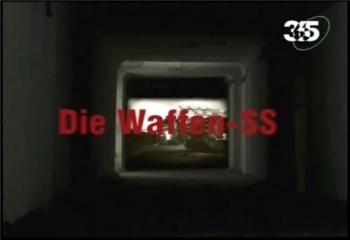СС: Войска СС (фильм 2) / Die SS: Die Waffen-SS (365 дней ТВ)