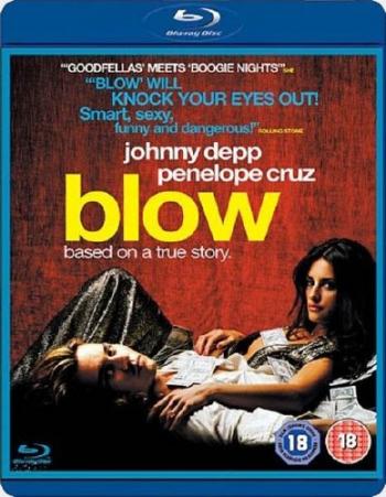 Кокаин / Blow MVO