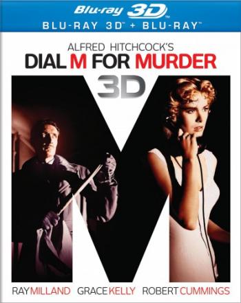 В случае убийства набирайте М / Dial M for murder MVO