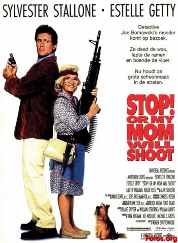 Стой! Или моя мама будет стрелять / Stop! Or My Mom Will Shoot MVO+DVO+AVO