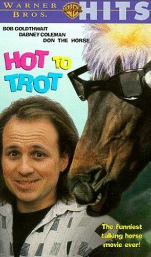 Вперед на всех рысях! / Hot to Trot DVO