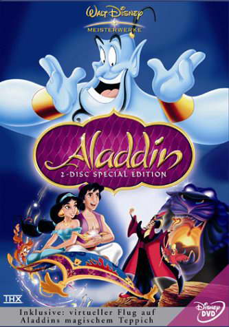 Аладдин / Aladdin DUB