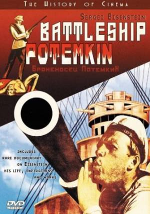 Броненосец Потемкин / The Battleship Potemkin
