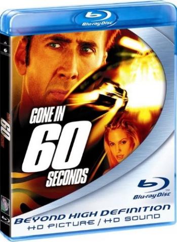 Угнать за 60 секунд / Gone in Sixty Seconds