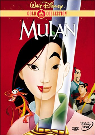 Мулан / Mulan