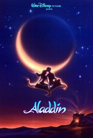 Аладдин / Aladdin DUB