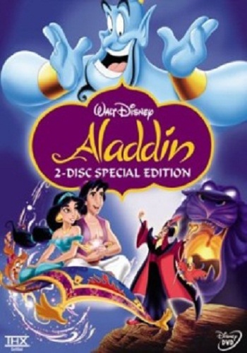 Аладдин. Трилогия / Aladdin DUB+AVO