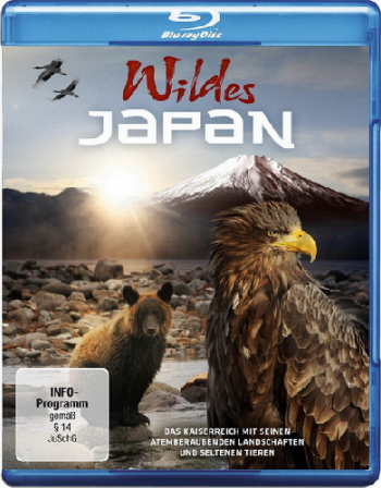 Дикая природа Японии (2 эпизода из 2) / Wildes Japan AVO