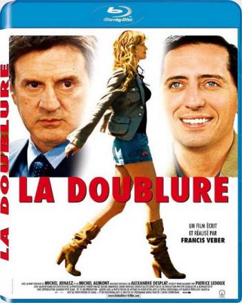 Дублер / La Doublure