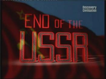 Конец СССР / End of the USSR