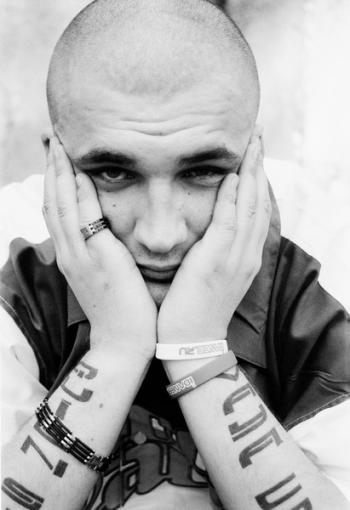 Баста - Beby boy