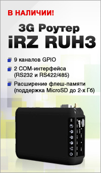 Справочник по мини-АТС Alcatel OmniPCX R7.1