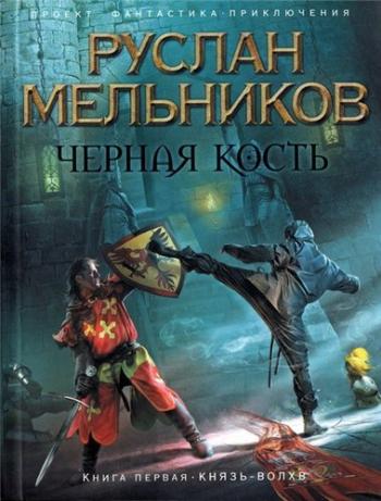 Серия