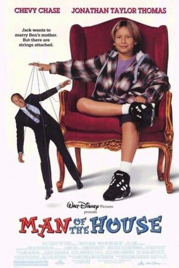 Кто в доме хозяин / Man of the house