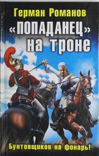 Сборник