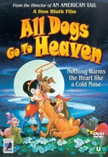 Все псы попадают в рай-1 / ALL DOGS GO TO HEAVEN - 1