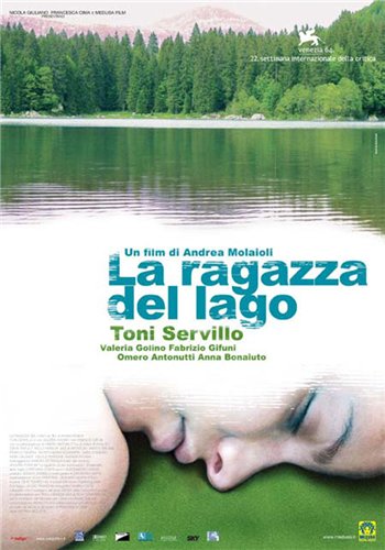 Девушка у озера / La ragazza del lago MVO