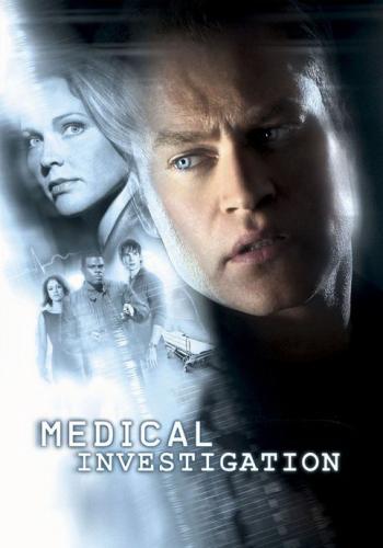 Медицинское расследование (1-й сезон) / Medical Investigation
