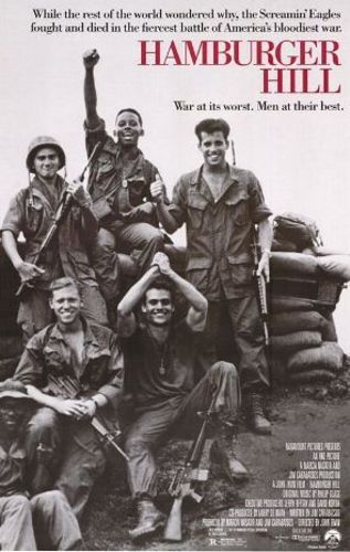 Высота «Гамбургер» / Hamburger Hill DVO