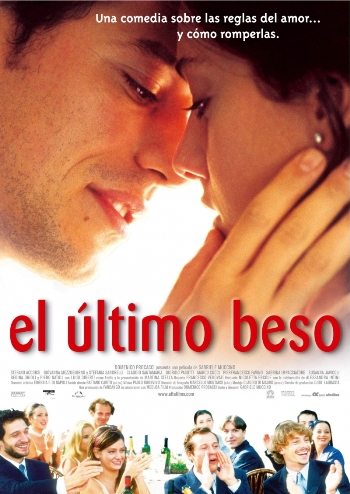 Последний поцелуй / L'ultimo bacio MVO