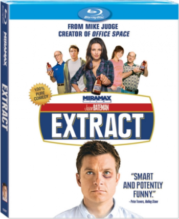 Экстракт / Extract MVO+VO