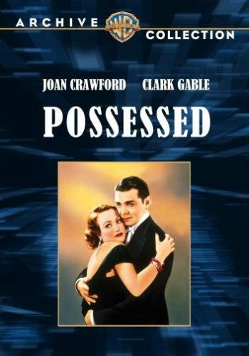 Одержимая / Possessed VO