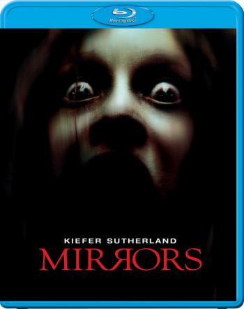 Зеркала / Mirrors