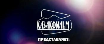 Прыжок Афалины