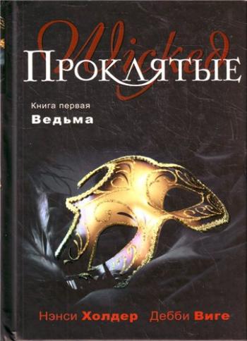Серия