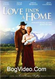 Любовь находит дом / Love Finds a Home