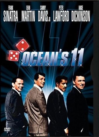 11 друзей Оушена / Ocean's Eleven MVO