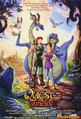Волшебный меч: Спасение Камелота / Quest for Camelot DUB