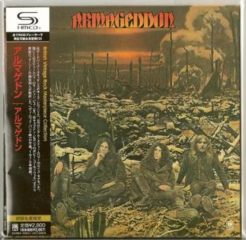 Армагеддон / Armageddon DUB+MVO +AVO