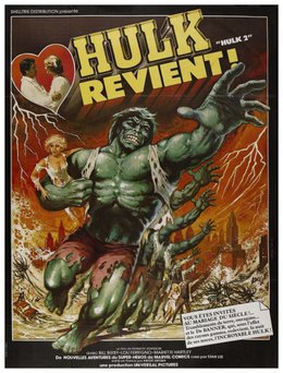 Невероятный Халк: Свадьба / The Incredible Hulk: Married VO