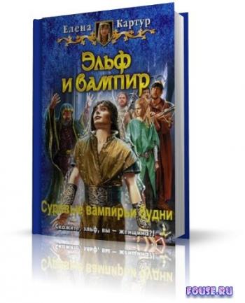 Цикл