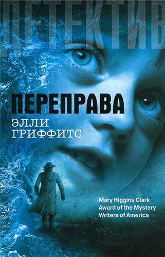 Серия