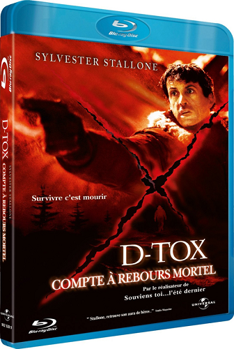 Детоксикация / D-Tox 2xMVO+DVO+2xAVO