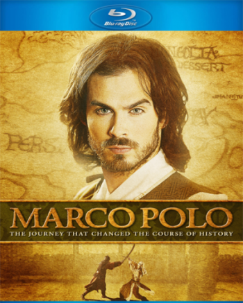 Марко Поло / Marco Polo MVO