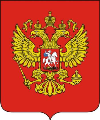 Гимн России на церковных колоколах
