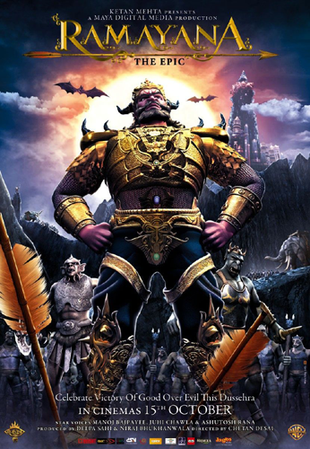 Рамаяна: Эпос / Ramayana: The Epic VO