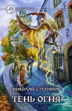 Серия