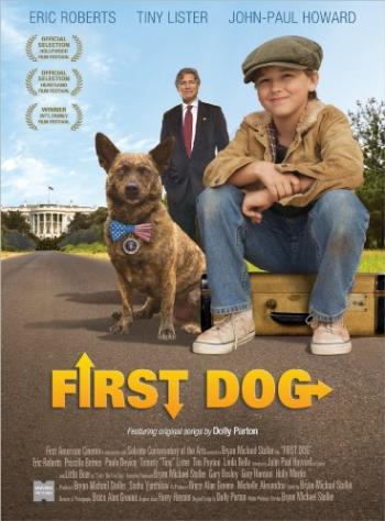 Первый пёс / First Dog MVO