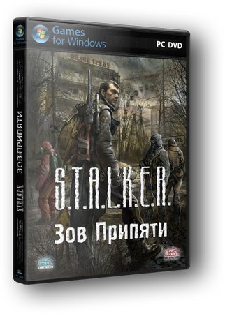 Мод для S.T.A.L.K.E.R. - Зов Припяти W.S.&.D. Combat music mod