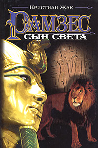 Сборник