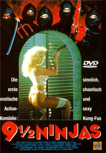 9 с половиной ниндзя / 9 1/2 Ninjas! MVO