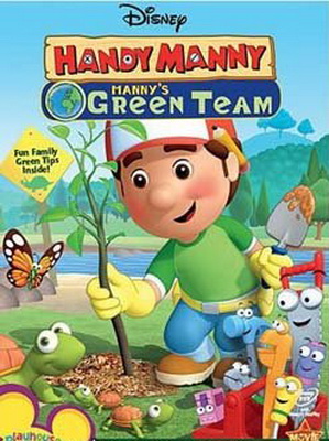 Умелец Мэнни:исчезновение Тука / Handy Manny:Tool for sale