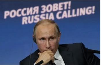 Владимир Путин на форуме ВТБ Россия зовет! (Эфир от 13.10.2015)