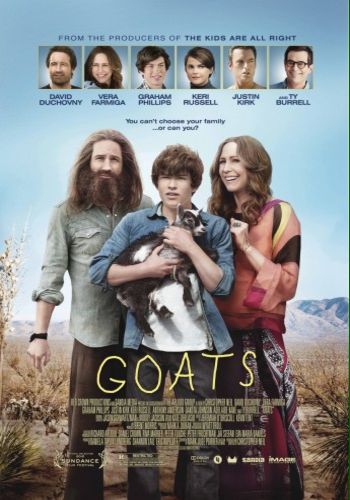Козы / Goats DVO